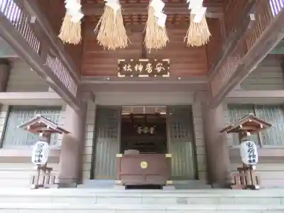 安房神社の本殿・本堂