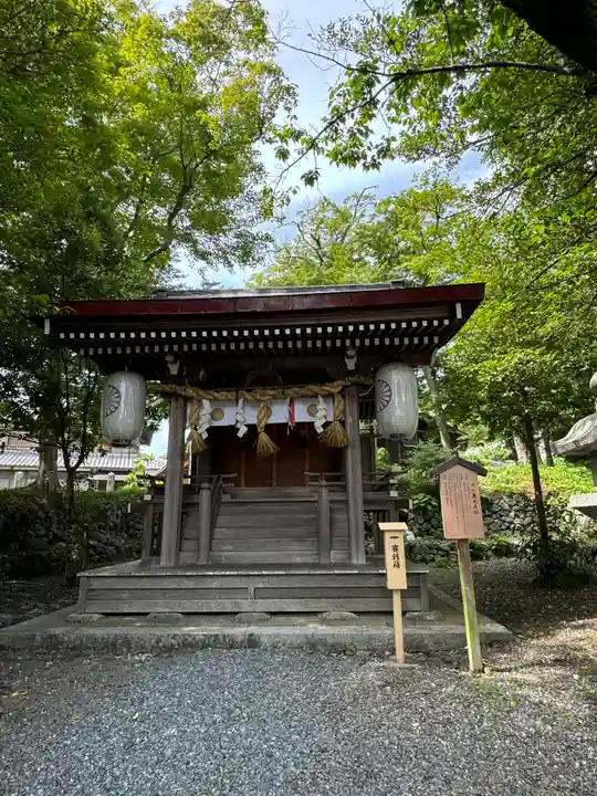 黒太夫社(出雲大神宮境外摂社)(京都府)