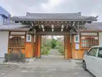 広讃寺の山門・神門