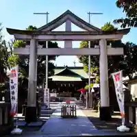 お三の宮日枝神社の鳥居