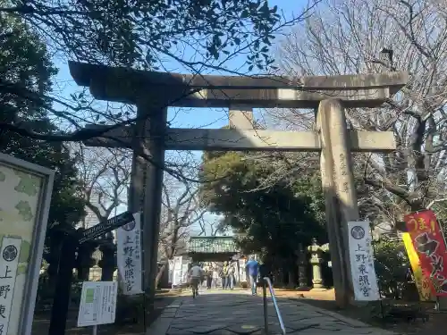 上野東照宮の{uncategorized: "未分類", other: "その他", undefined: "問題あり", building: "その他建物", grave: "お墓", sacred_gate: "鳥居", guardian: "狛犬", statue: "像", buddha: "仏像", history: "歴史", nature: "自然", garden: "庭園", animal: "動物", pagoda: "塔", temizu: "手水舎", mountain_gate: "山門・神門", sanctuary: "本殿・本堂", subordinate: "末社・摂社", art: "芸術", scenery: "景色", jizo: "地蔵", ema: "絵馬", goshuin: "御朱印", omikuji: "おみくじ", items: "授与品その他", amulet: "お守り", goshuincho: "御朱印帳", eats: "食事", festival: "お祭り", votive_dance: "神楽", shichigosan: "七五三参", wedding: "結婚式", experience: "体験その他", initially: "初詣", around: "周辺", anti_infection: "感染症対策"}