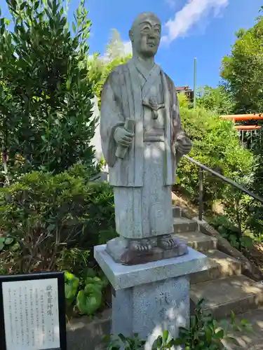 横浜御嶽神社の像