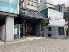 梅窓院(東京都)