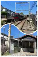 唐招提寺(奈良県)