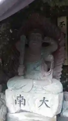 足手荒神社の仏像