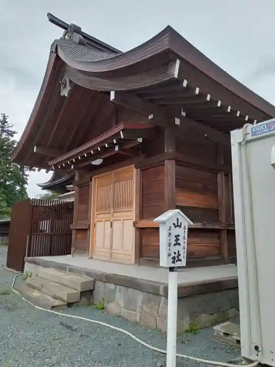 阿蘇神社の末社・摂社