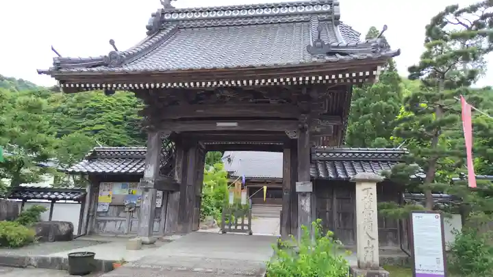 妙義寺(島根県)