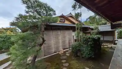 瑞峯院(京都府)