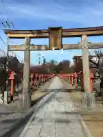 朝日森天満宮(栃木県)