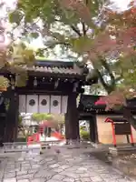 今宮神社の山門・神門