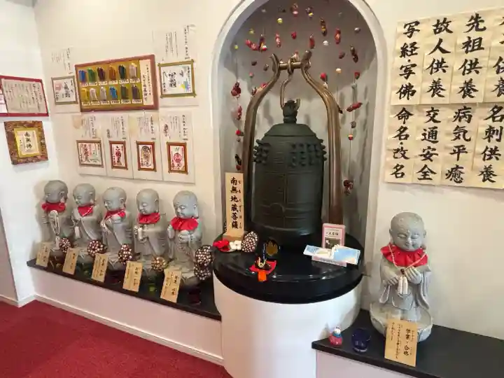 佛願寺(愛知県)