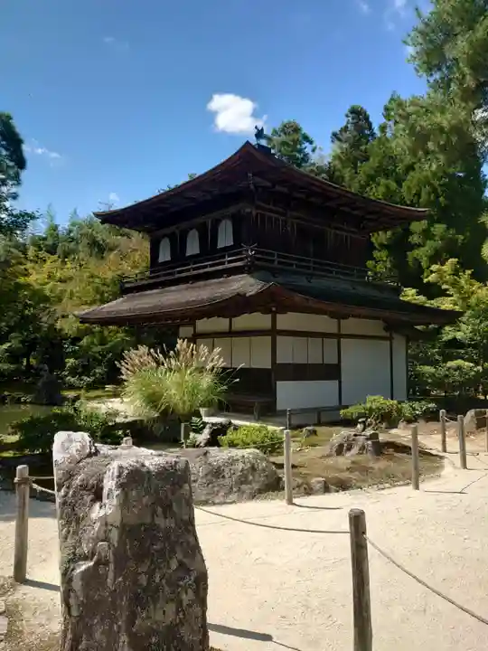 慈照寺(慈照禅寺・銀閣寺)(京都府)