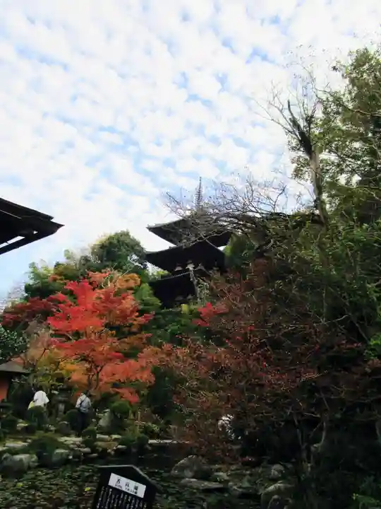當麻寺中之坊(奈良県)