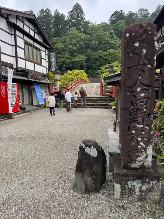 室生寺(奈良県)