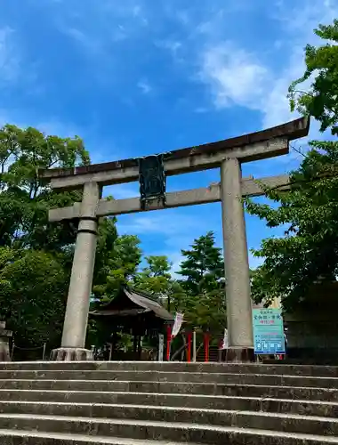 豊国神社の鳥居