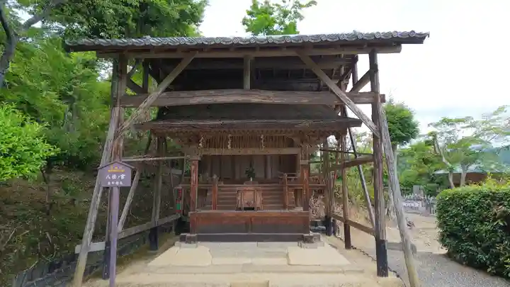 二尊院の末社・摂社