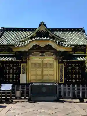 上野東照宮の山門・神門