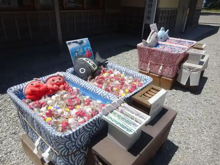 森戸大明神(森戸神社)のおみくじ