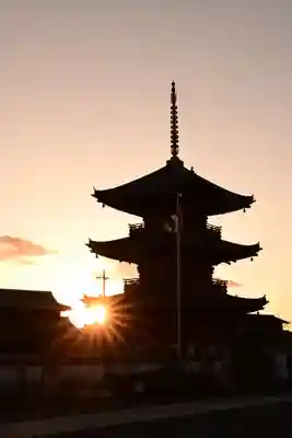 遍照院(岡山県)