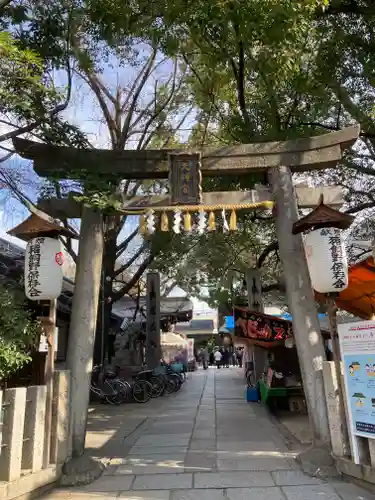 御幸森天神宮の鳥居