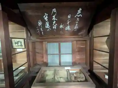 京都乃木神社(京都府)