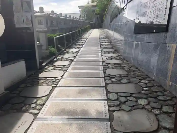 真福寺のその他建物