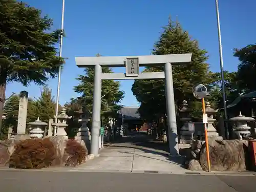 住吉神社の鳥居