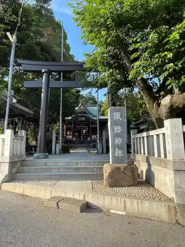 柏諏訪神社の鳥居