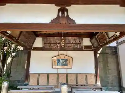 諏訪神社(東京都)