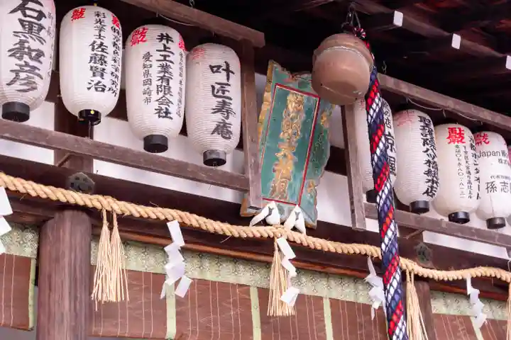 熊野若王子神社(京都府)