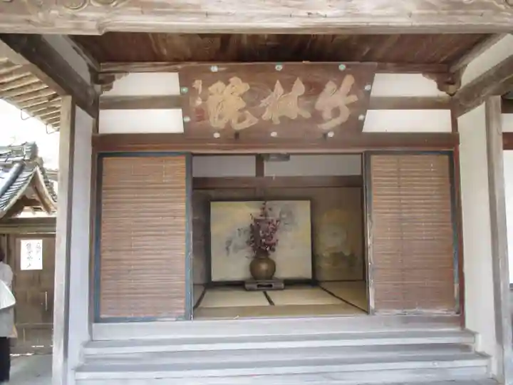 竹林院の本殿・本堂