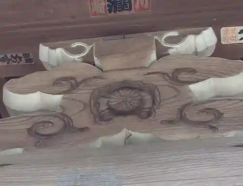 西八朔杉山神社(神奈川県)