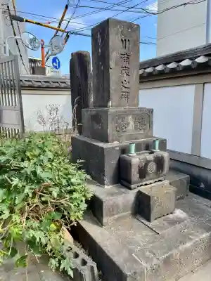 本授寺(東京都)
