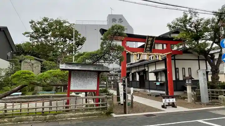 御釜神社の鳥居