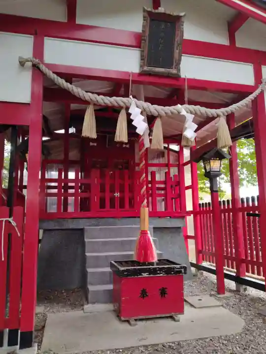 豊受稲荷神社(湯倉神社)(北海道)