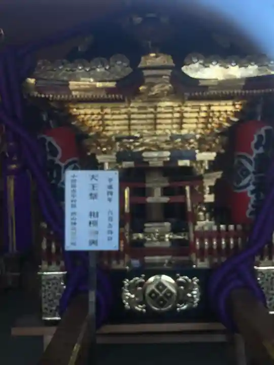 小動神社(神奈川県)