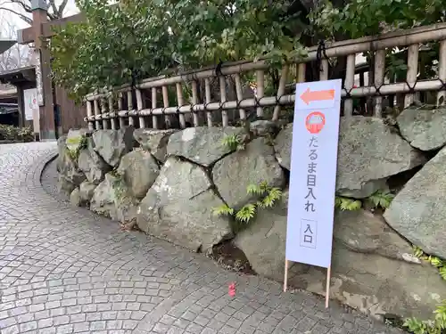 深大寺のその他建物