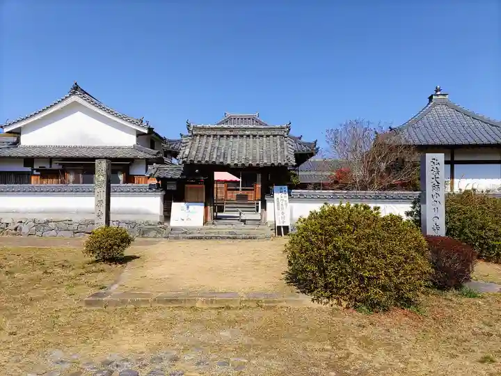 弘福寺(川原寺跡)のその他建物