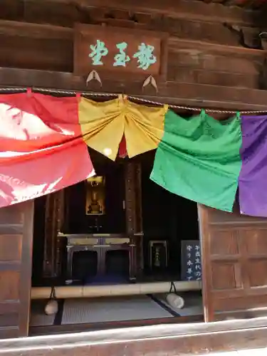 今宮坊の末社・摂社