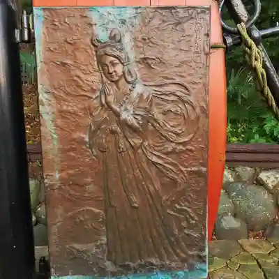 走水神社の芸術