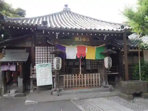橋場寺不動院（橋場不動尊）の本殿・本堂