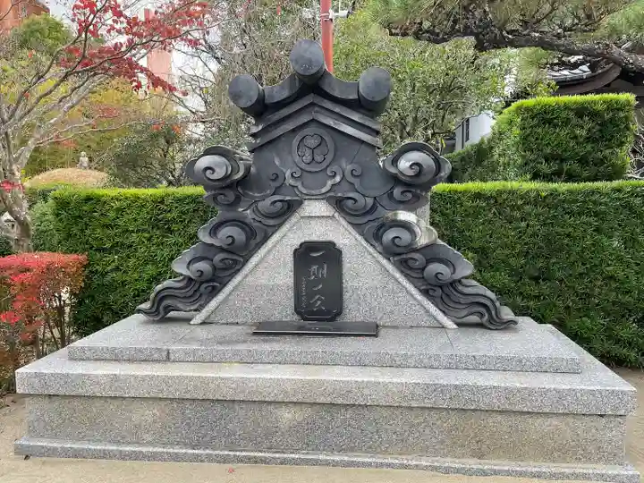 清光寺(三重県)