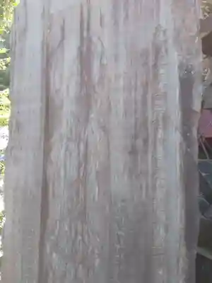 浄心寺のその他建物