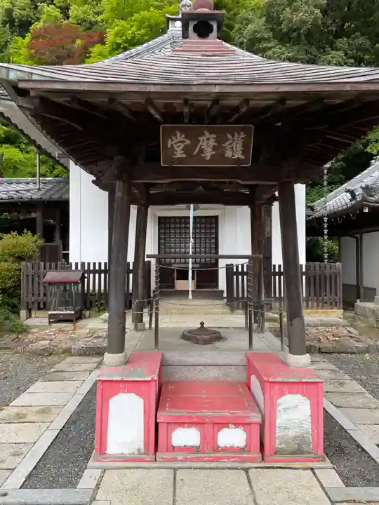 柳谷観音 楊谷寺(京都府)