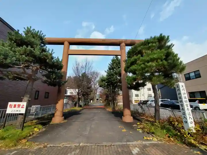 上川神社頓宮の鳥居