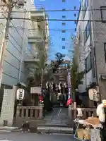 末廣神社(東京都)