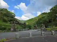 阿蘇大明神(熊本県)