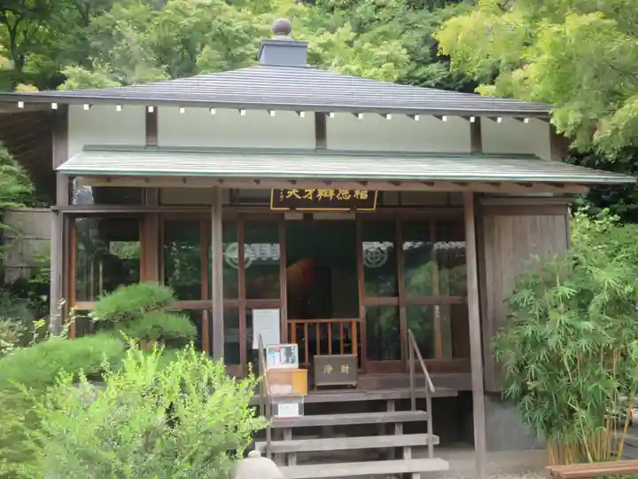 長谷寺(神奈川県)