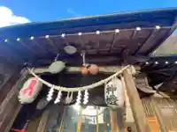 浅岸薬師神社(岩手県)