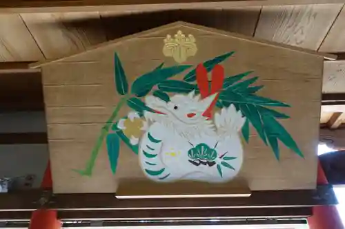 海神社の絵馬